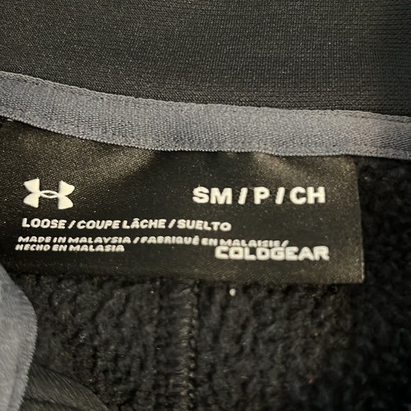 Under Armour Black Full-Zip Jacket - Picture 4 of 9